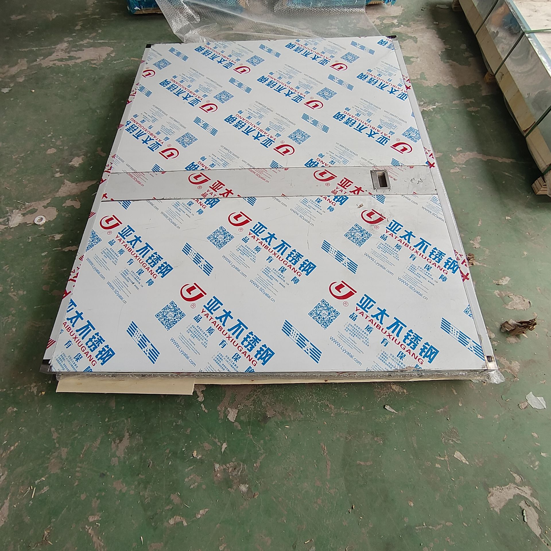 绵阳核工业领域中,其他行业的辐射防护措施是什么